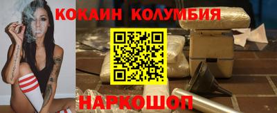 МДПВ Камышлов