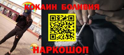 альфа пвп Канаш