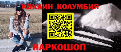 МДПВ Камышлов