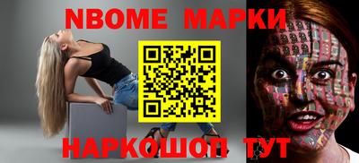 МДПВ Камышлов
