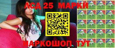 альфа пвп Канаш