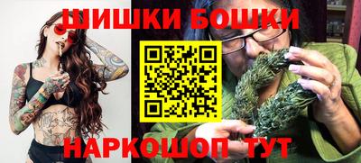 круглые Кандалакша