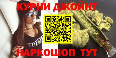 круглые Кандалакша