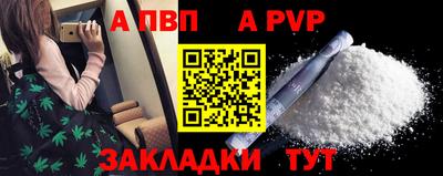 МДПВ Камышлов