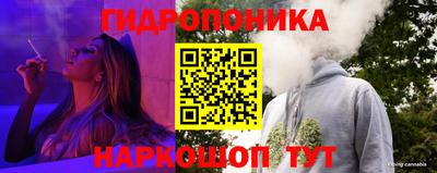 круглые Кандалакша