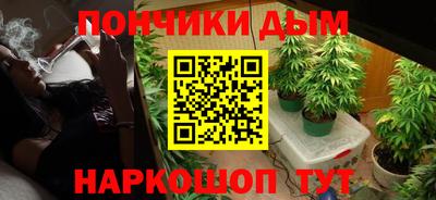 альфа пвп Канаш