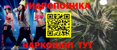 круглые Кандалакша