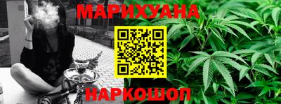 круглые Кандалакша