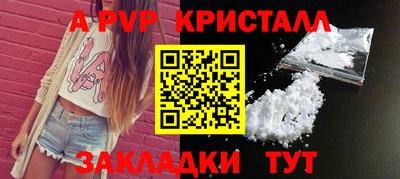 МДПВ Камышлов