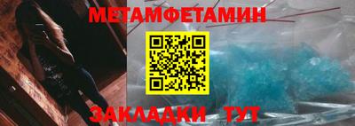МДПВ Камышлов