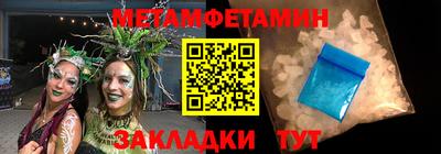 МДПВ Камышлов