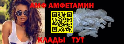 МДПВ Камышлов