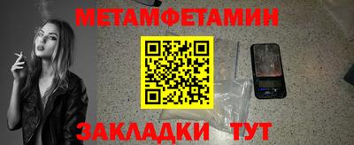 МДПВ Камышлов