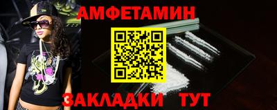 альфа пвп Канаш