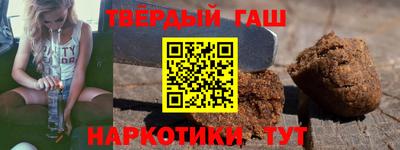 альфа пвп Канаш