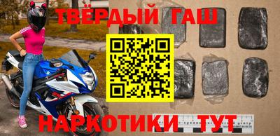 круглые Кандалакша