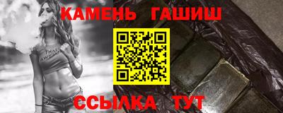 альфа пвп Канаш