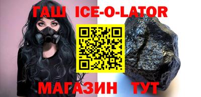 МДПВ Камышлов