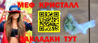 МДПВ Камышлов